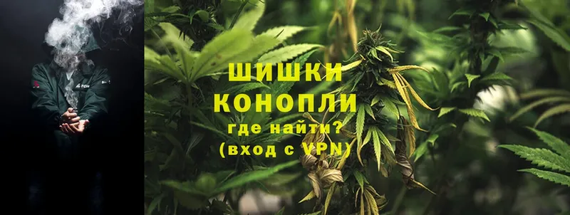 Марихуана LSD WEED  мега вход  Минусинск 